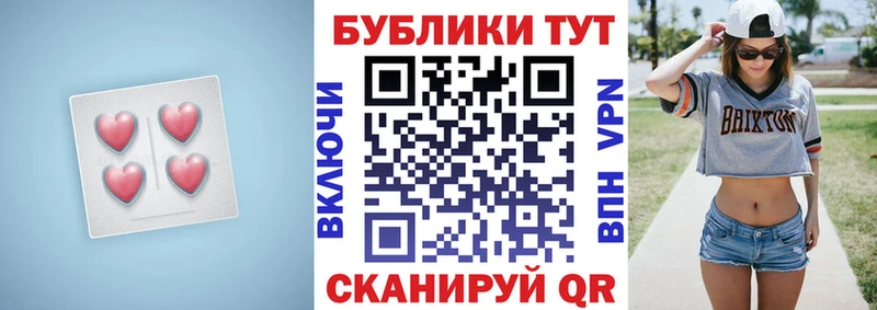 ЭКСТАЗИ бентли  Юрга 