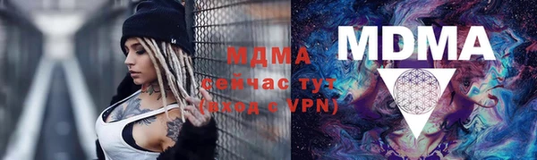 каннабис Медвежьегорск