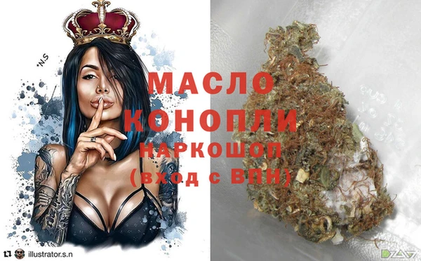 ГАЛЛЮЦИНОГЕННЫЕ ГРИБЫ Майский