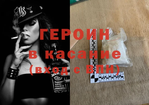 марки lsd Мегион