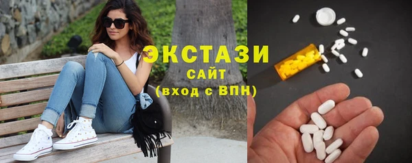 марки lsd Мегион