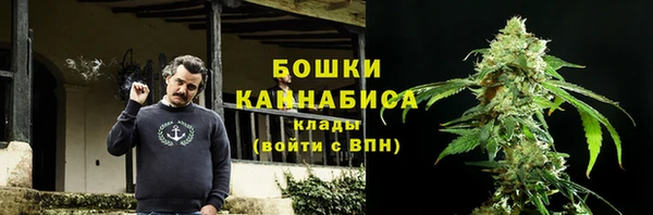 марки lsd Мегион