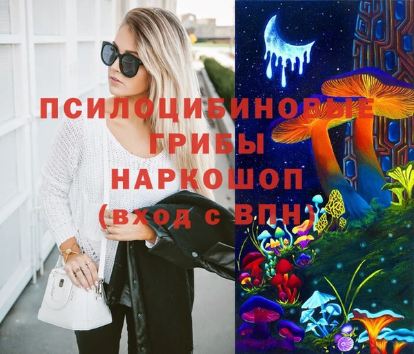 каннабис Медвежьегорск