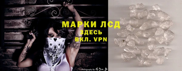 марихуана Магадан