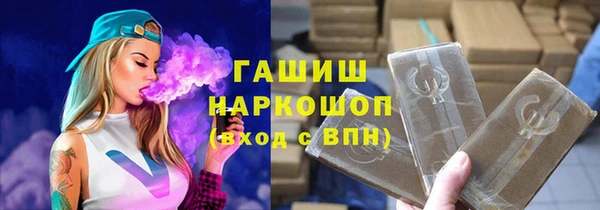 каннабис Медвежьегорск