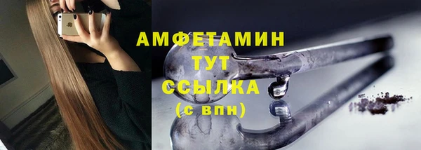 марки lsd Мегион