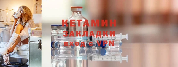 бошки Медногорск