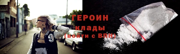 марки lsd Мегион
