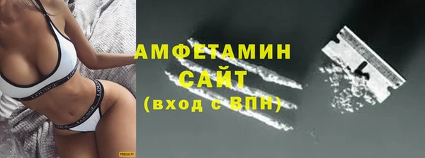 бошки Медногорск