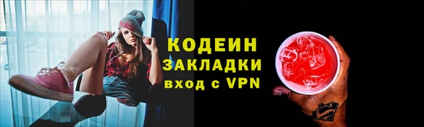 бошки Медногорск