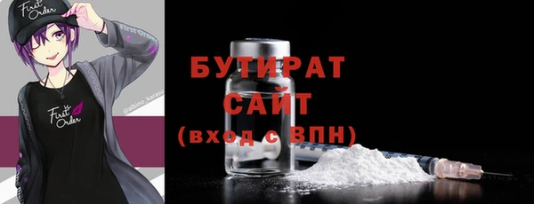 каннабис Медвежьегорск