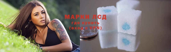 каннабис Медвежьегорск