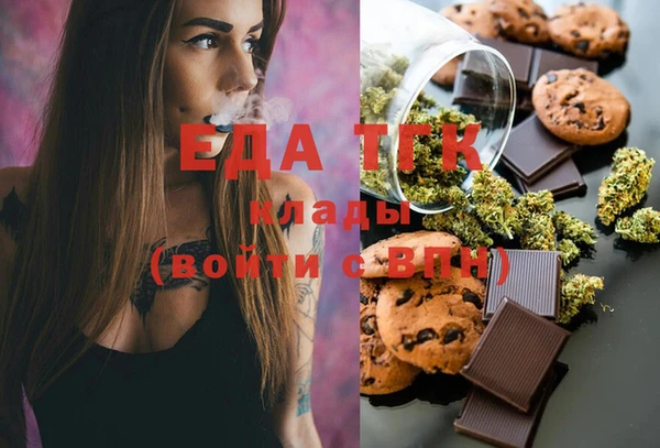 марки lsd Мегион