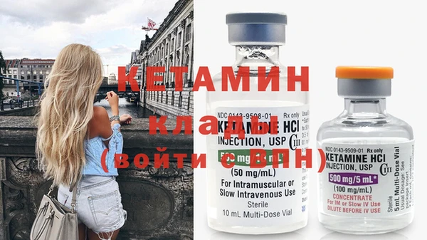 каннабис Медвежьегорск