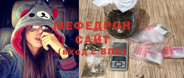 каннабис Медвежьегорск