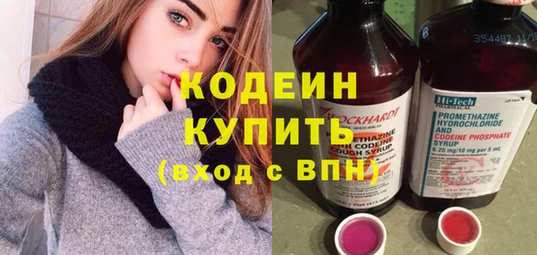 марки lsd Мегион