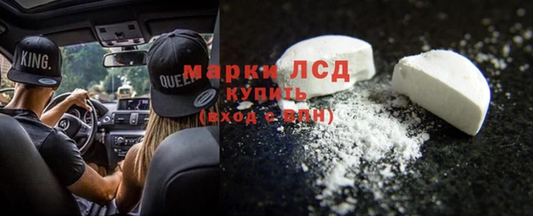 каннабис Медвежьегорск
