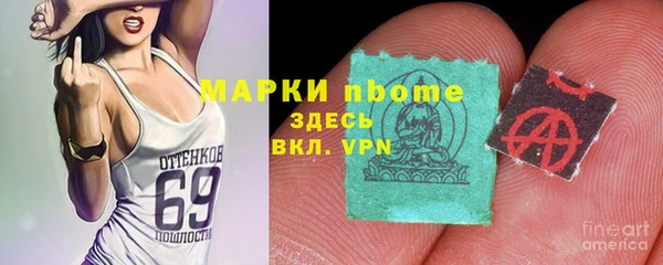 марки lsd Мегион