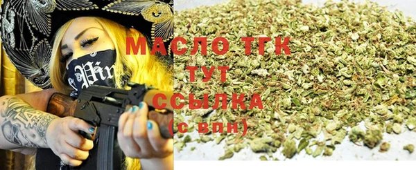 каннабис Медвежьегорск