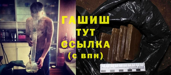 марки lsd Мегион