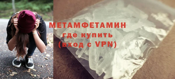 каннабис Медвежьегорск