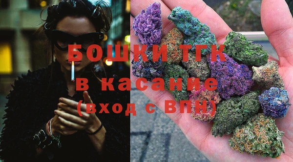 марки lsd Мегион