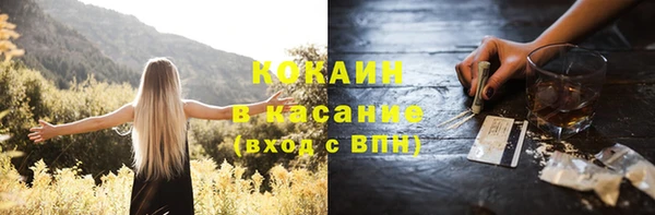 каннабис Медвежьегорск