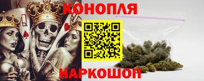мефедрон VHQ Новодвинск