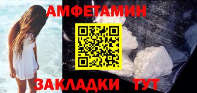 таблы Нягань