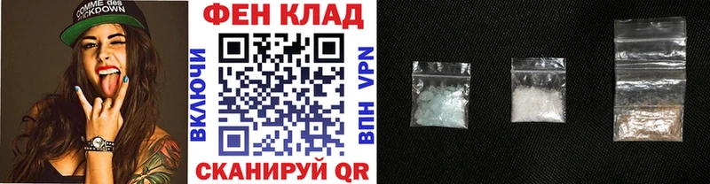 Первитин Декстрометамфетамин 99.9%  Юрга 
